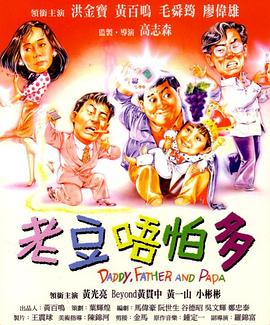 ww是什么意思?