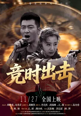 ww是什么意思?
